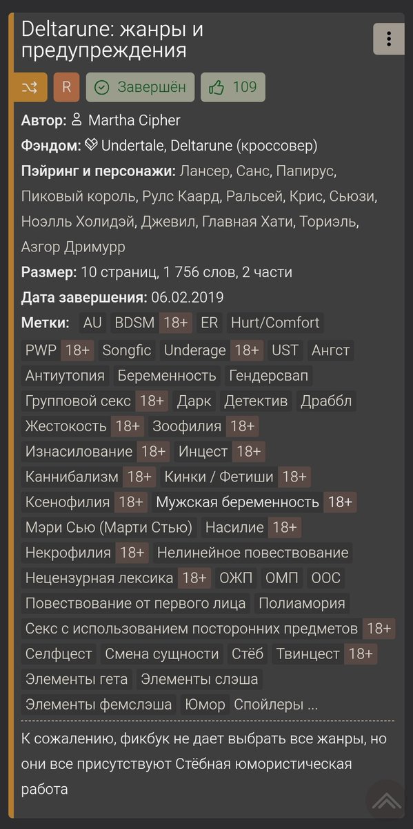 c4ke tweet media