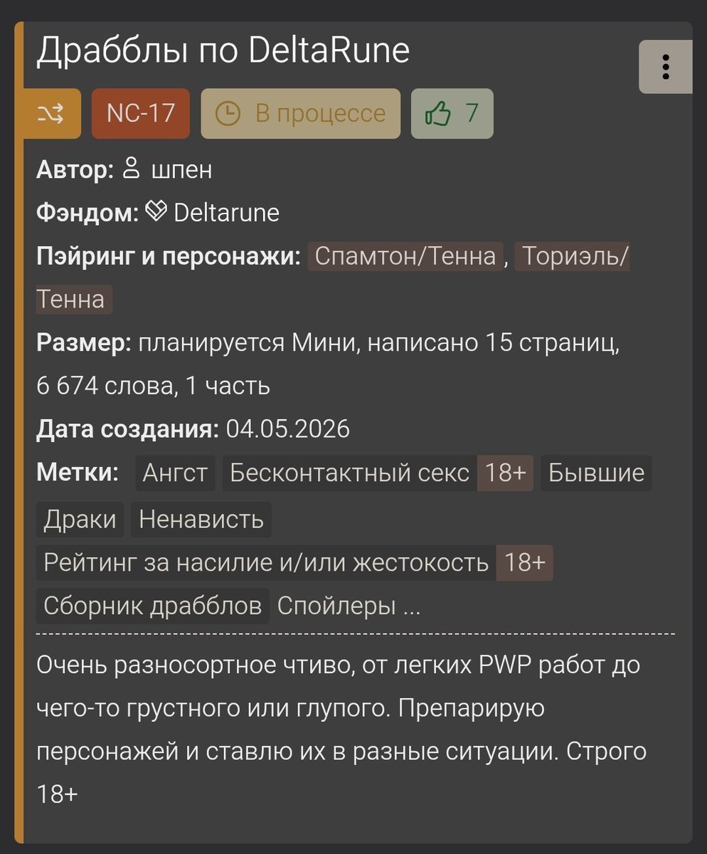 c4ke tweet media