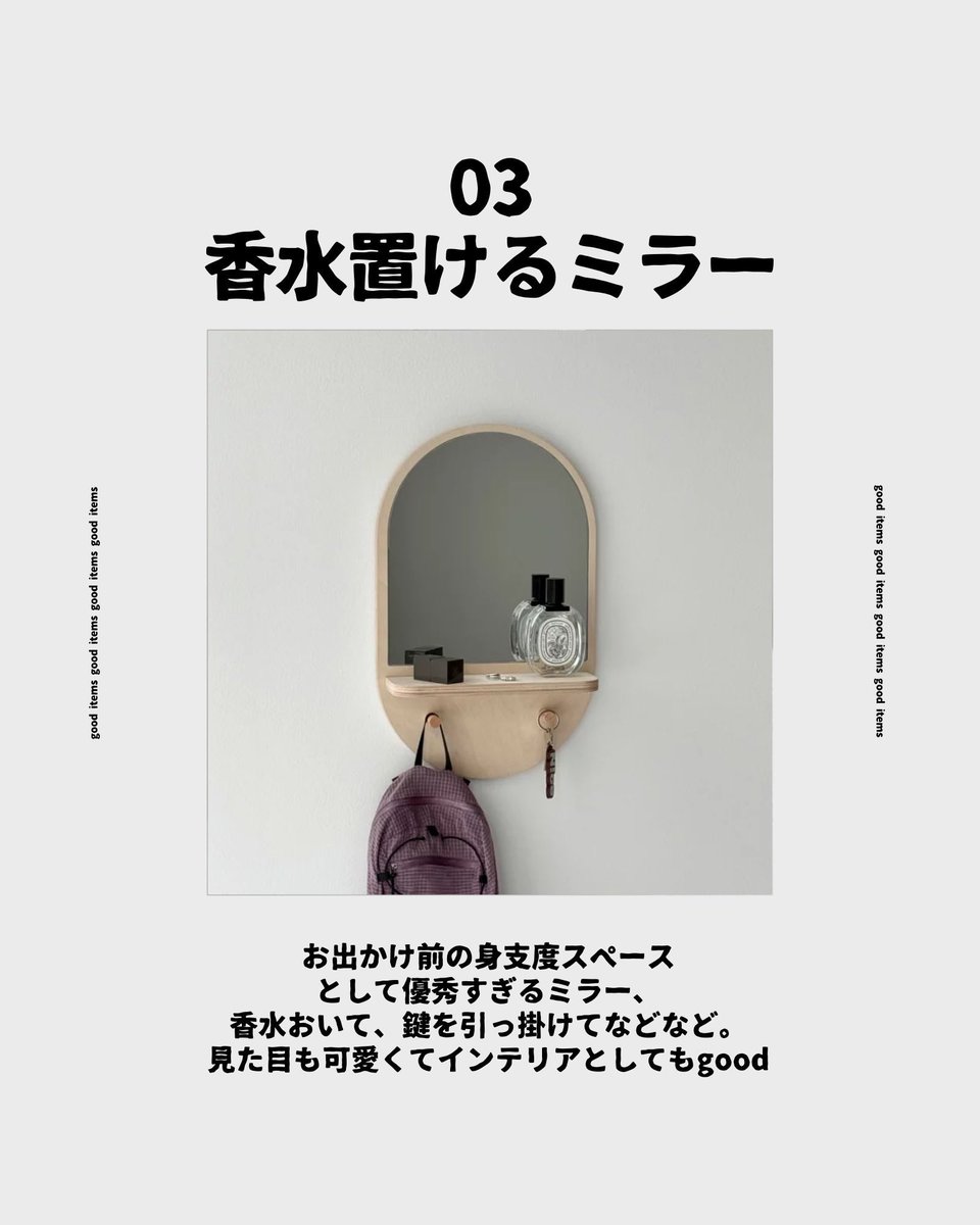 富井 tweet media