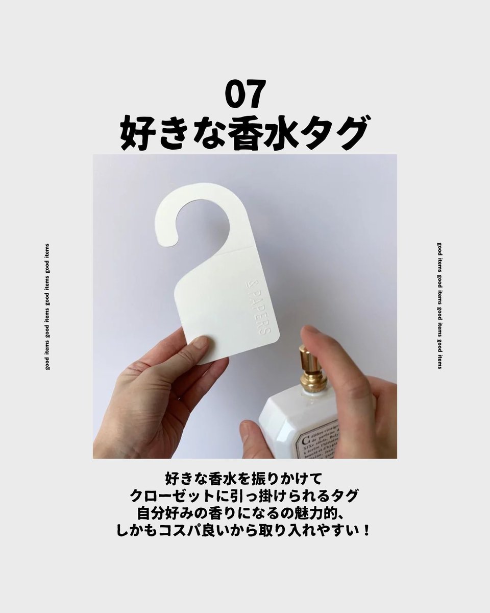 富井 tweet media