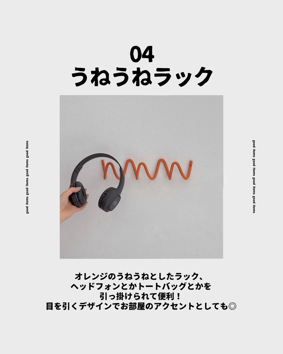 富井 tweet media