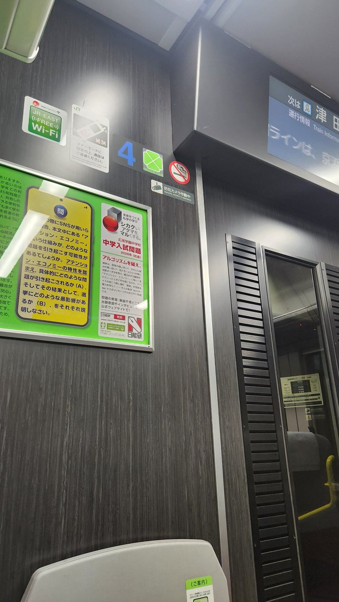 みつき tweet media