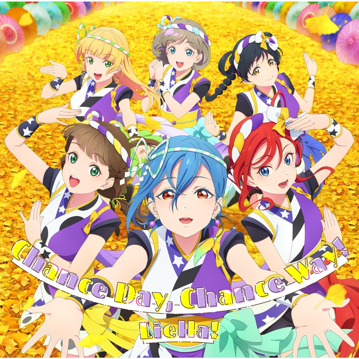 stack_ax's tweet photo. #Nowplaying ビタミンSUMMER! - Liella! (ビタミンSUMMER! / Chance Day, Chance Way!【第8話盤】 - Single) https://t.co/5R4vQXS1VH