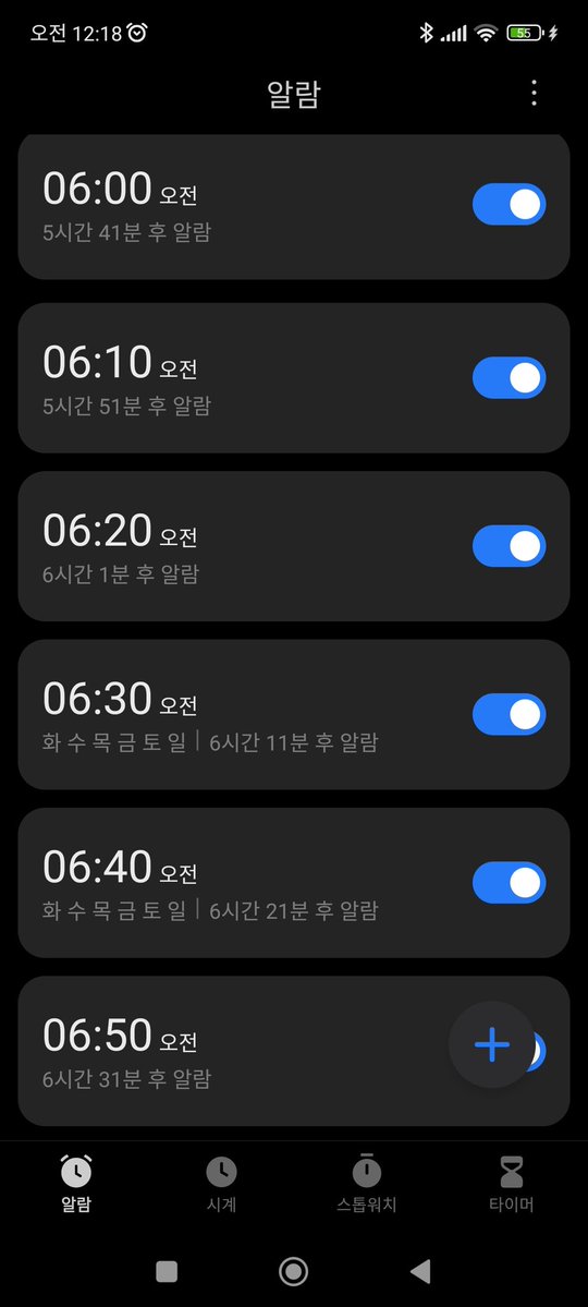 찜빔 tweet media