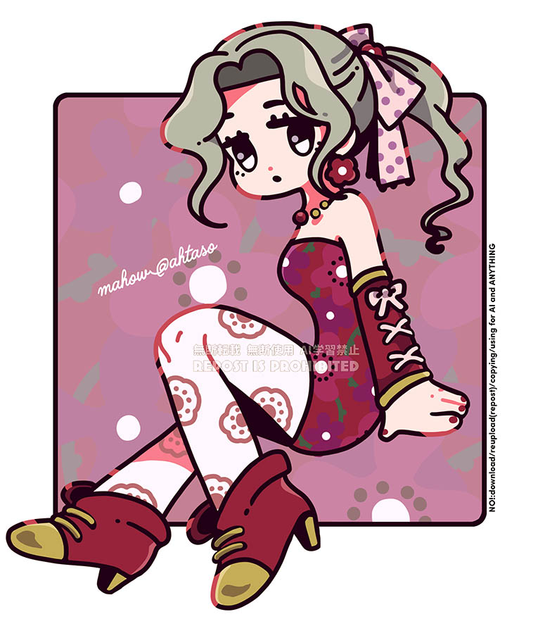 まほう tweet media