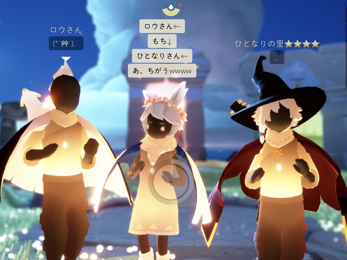 会話( ˘ω˘ 🫶)