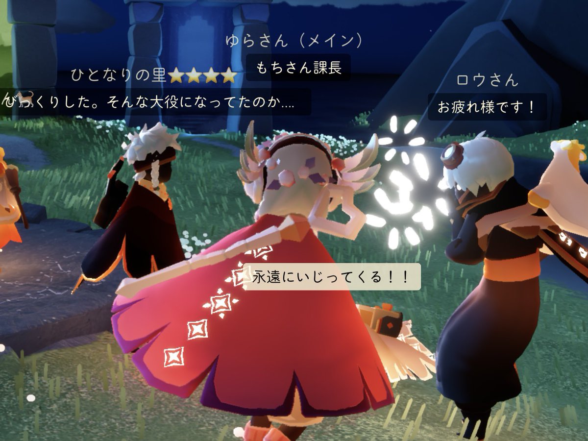 会話( ˘ω˘ 🫶)