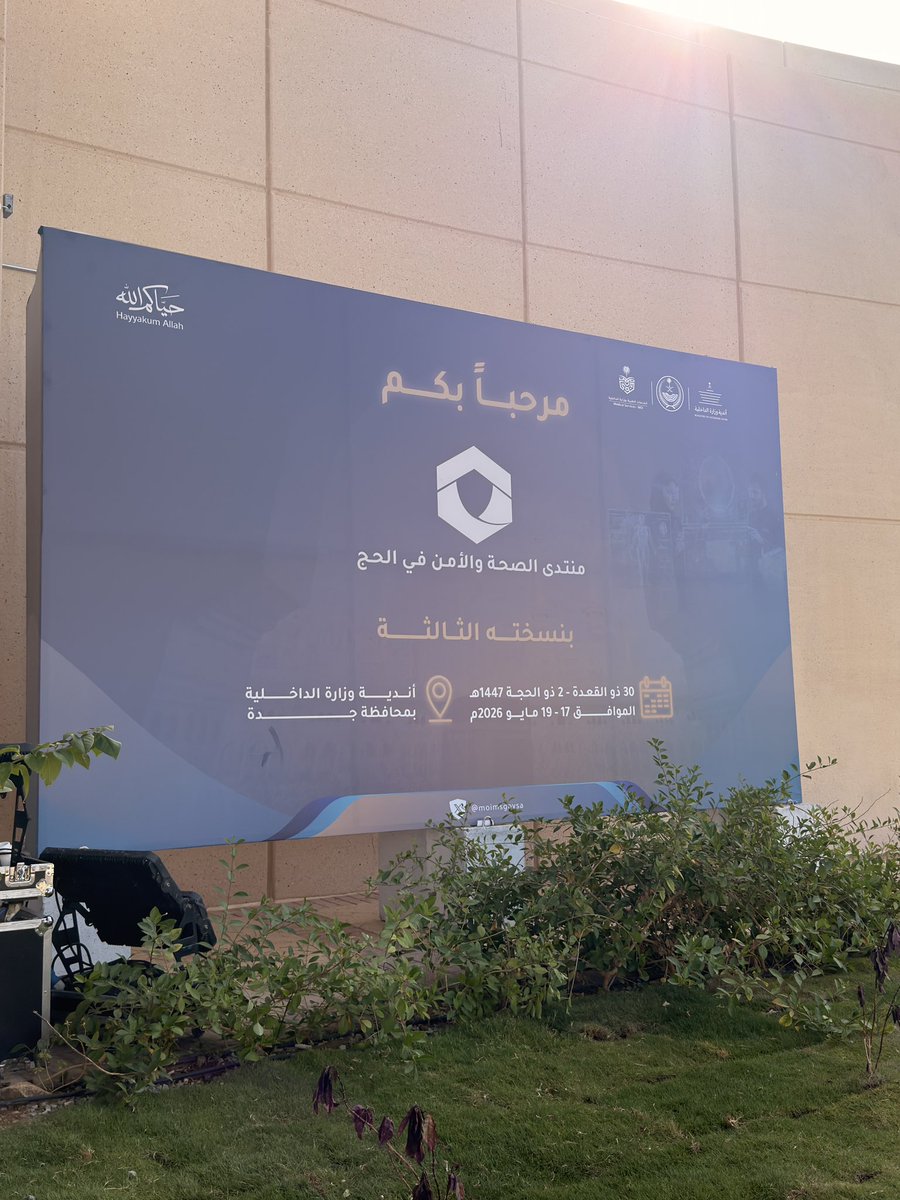 Wsaif | UXUI. tweet media