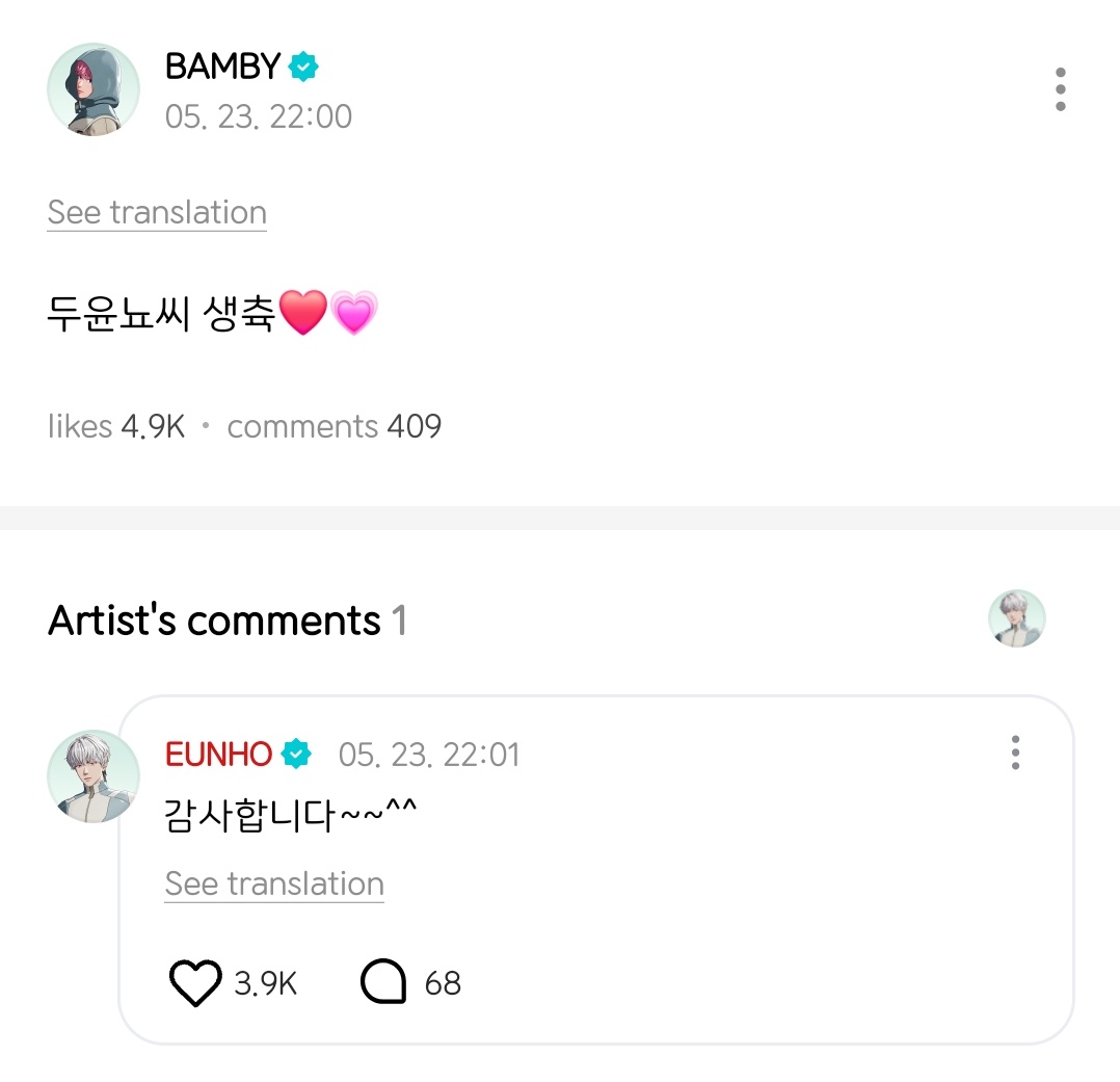슈퍼브로콜리🥦 tweet media