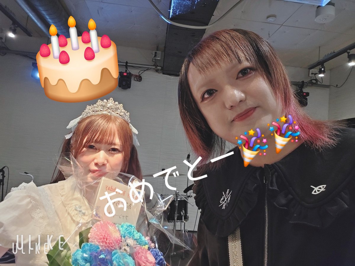 りゅんりゅん (@ryun_ryun_) / Posts / X