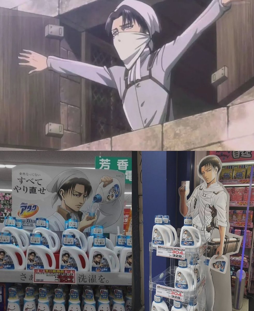 Anime Tweets tweet media