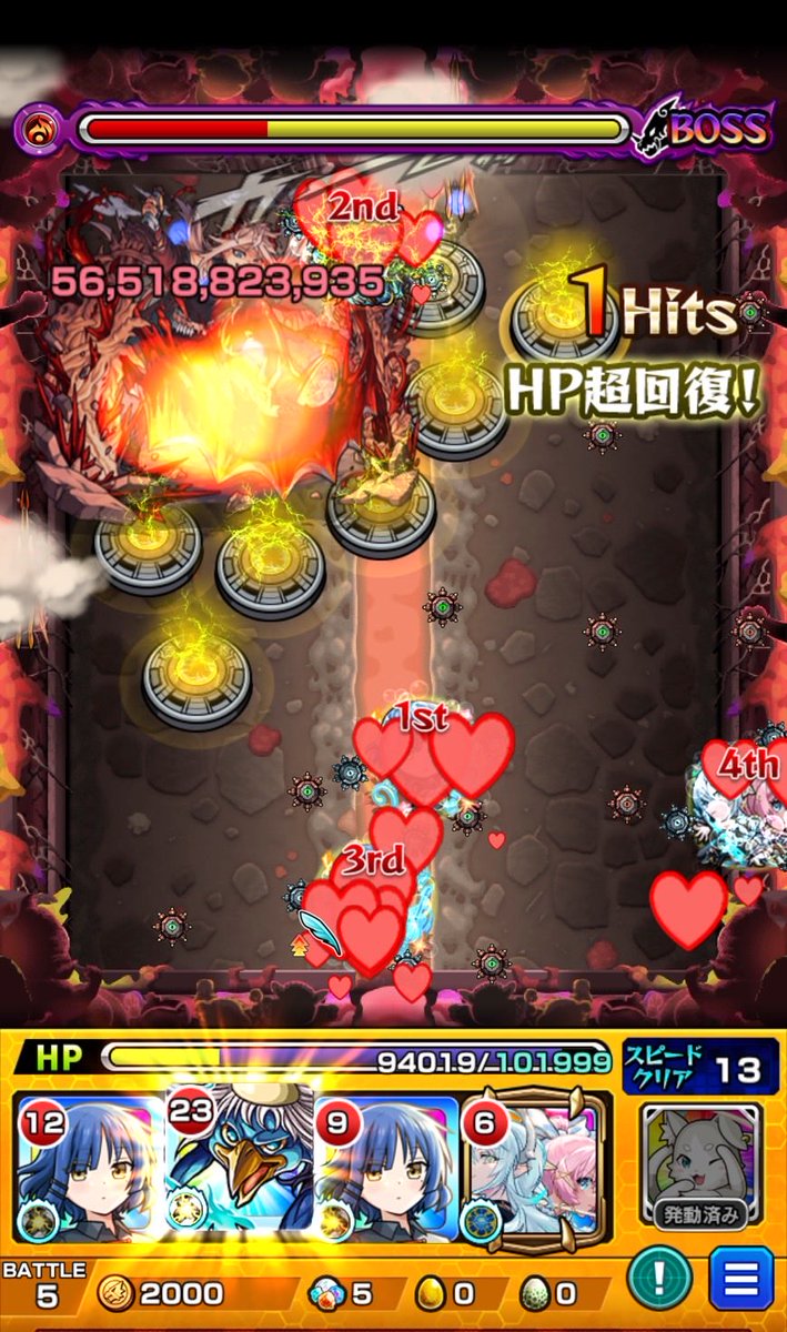 ？はてな？ tweet media
