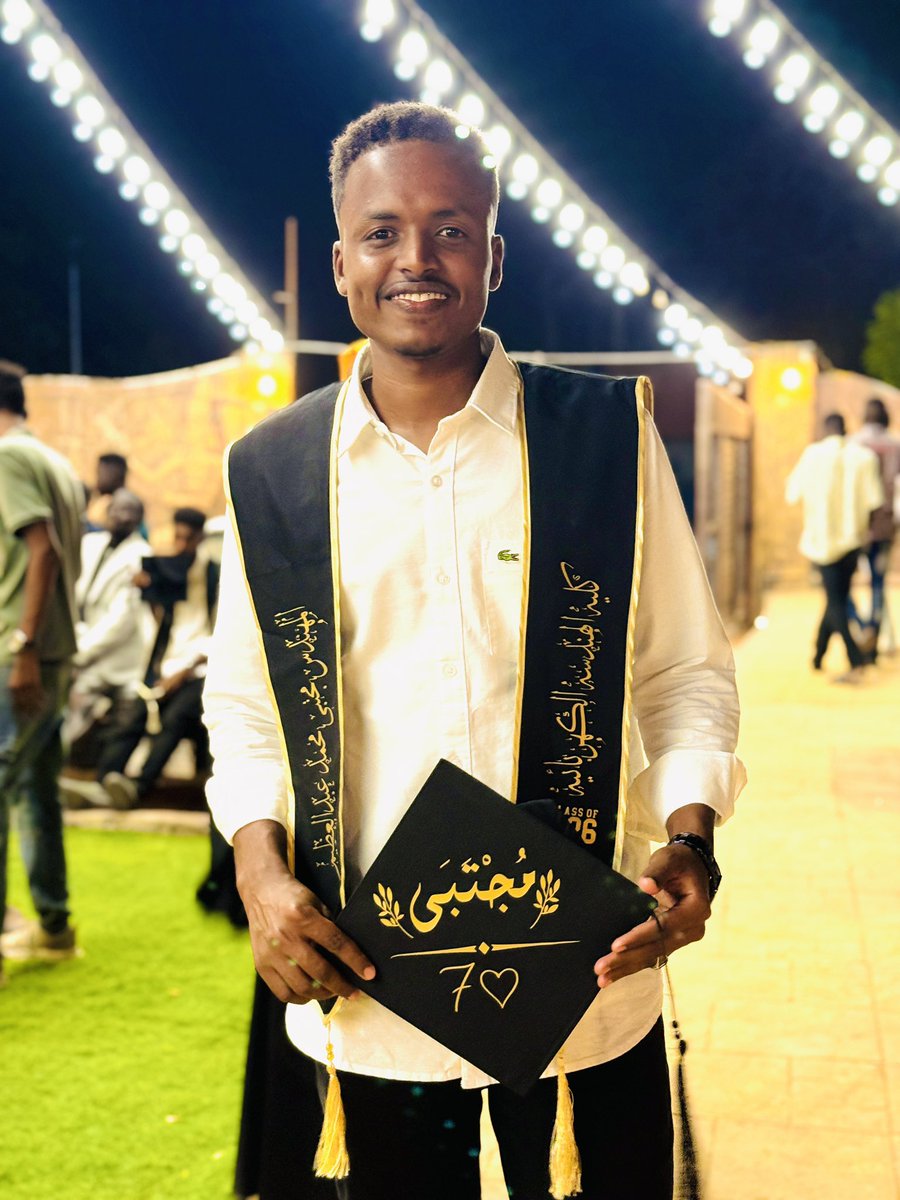MUGTABA_7A's tweet photo. رسمياً الباشمهندس مجتبى🎓❤️‍🔥 https://t.co/TbTAuJHAFH