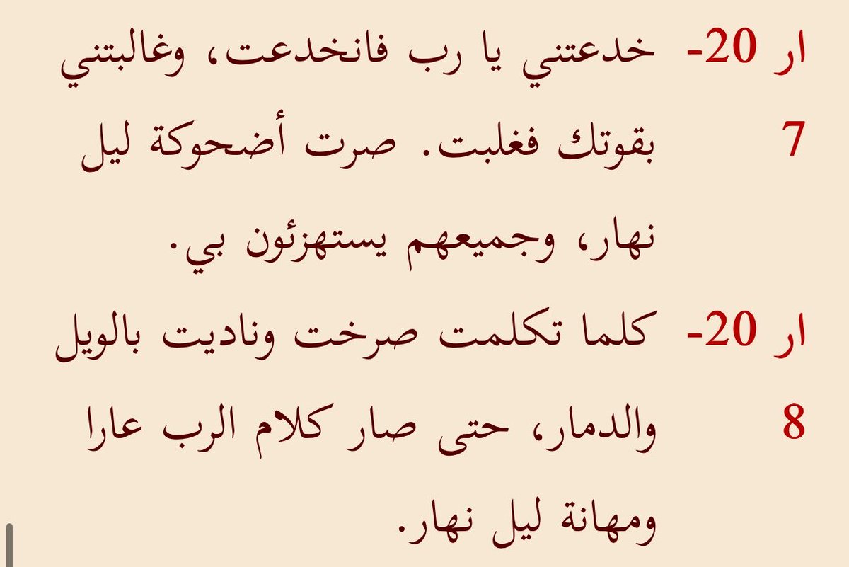 Ali🇸🇦🇵🇸 tweet media