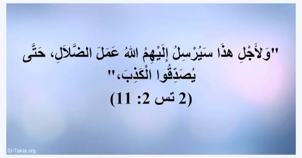 Ali🇸🇦🇵🇸 tweet media