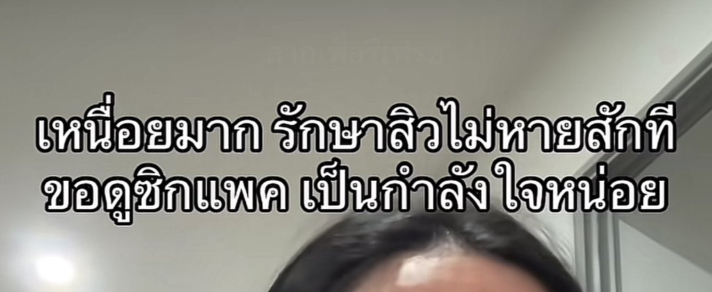 mุ้ YOKK 🐻 tweet media