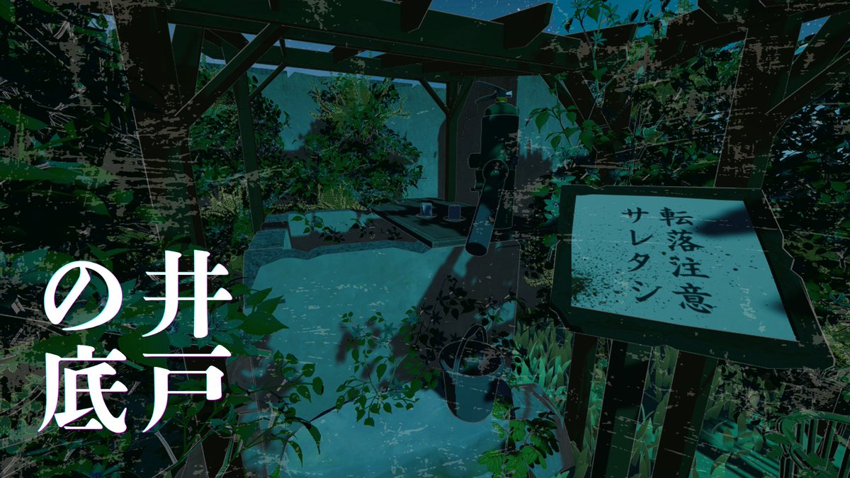🔰駄菓子屋さん🔰 tweet media