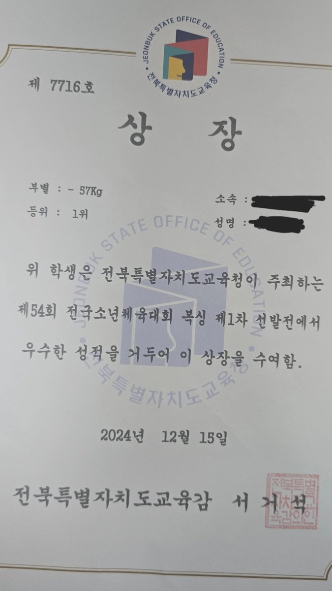 빈 tweet media