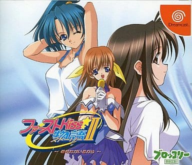 アスロック村元(PC) tweet media