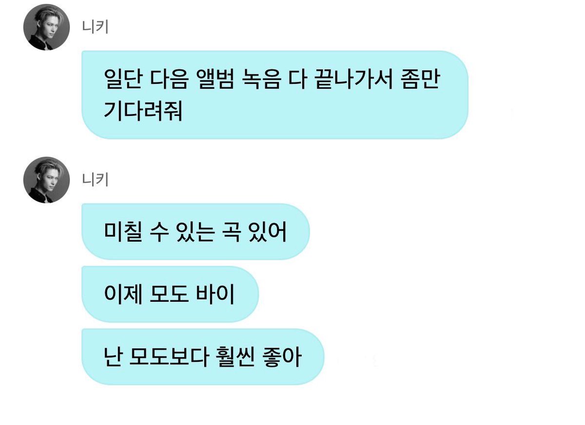 샐마•𝗘𝗡╸⁷ tweet media