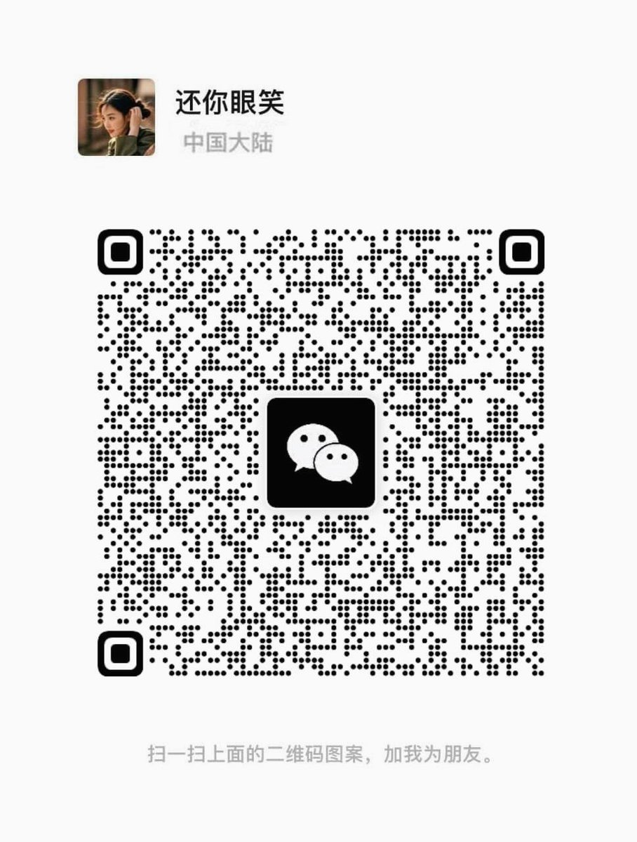 全国约泡资源 tweet media