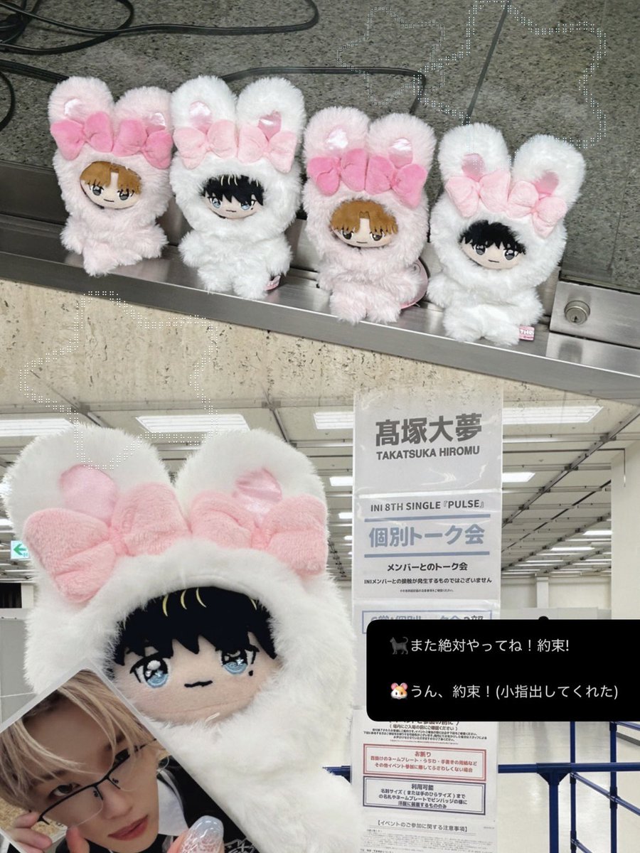 0810_4kf's tweet photo. 会ってくれた3人ありがとう🍀🐹
寂しくなかった！！

そばかすメイクの約束できたの嬉しい
またやってくれますように.✦ ‧₊˚ ⋅ https://t.co/tb19gOBRdu