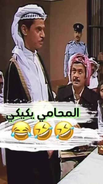 ابراهيم عبدالرحمن tweet media