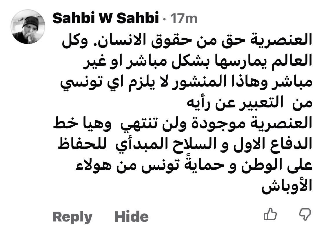 pyozx tweet media