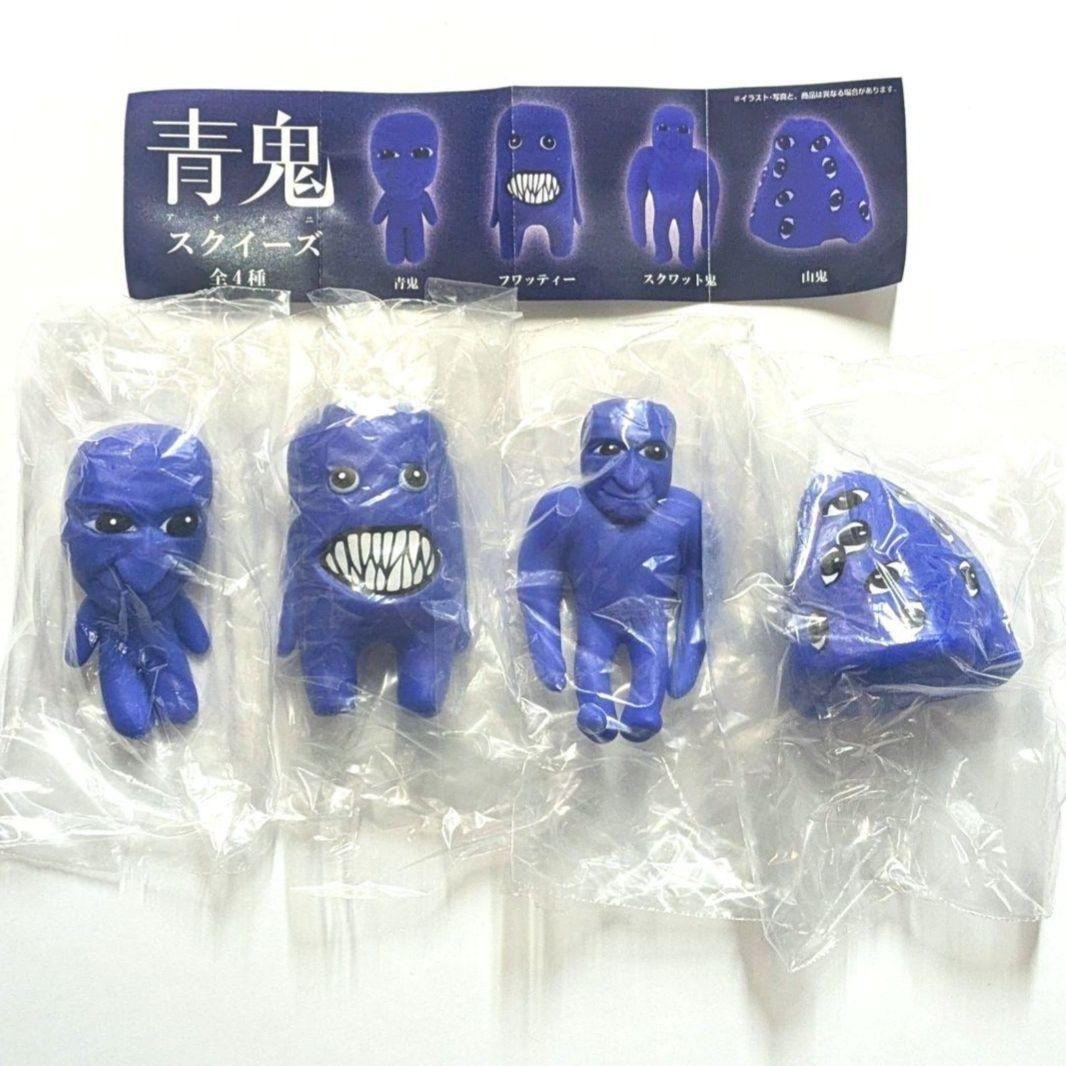Daily Ao Oni tweet media