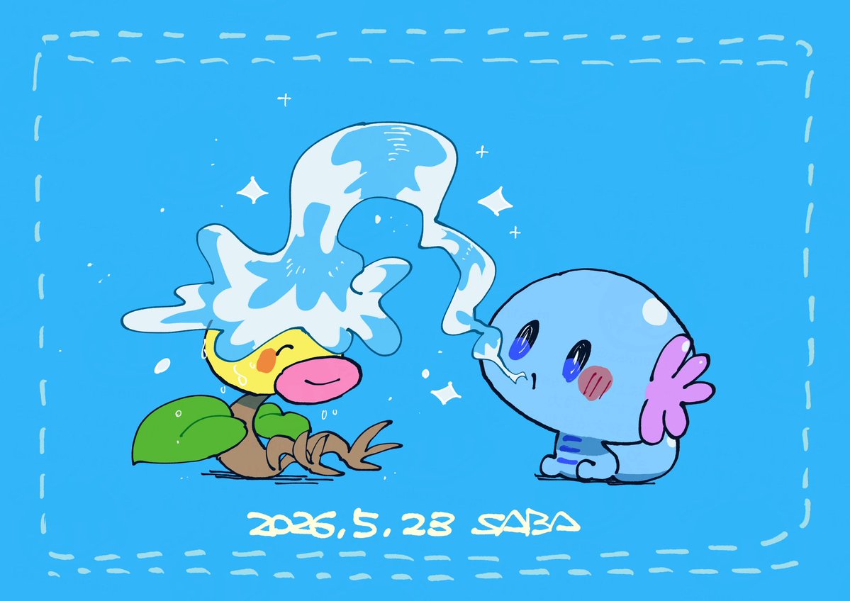 さばほっけ tweet media