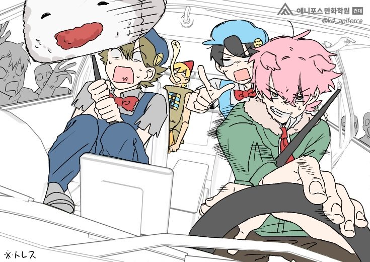 フルーツ俺 tweet media