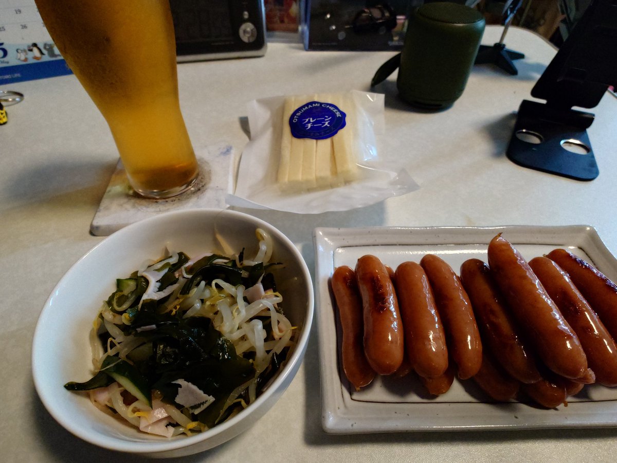 HOSHIDAI7's tweet photo. 今夜のお晩酌
#晩酌 https://t.co/XYcC7ofGy7