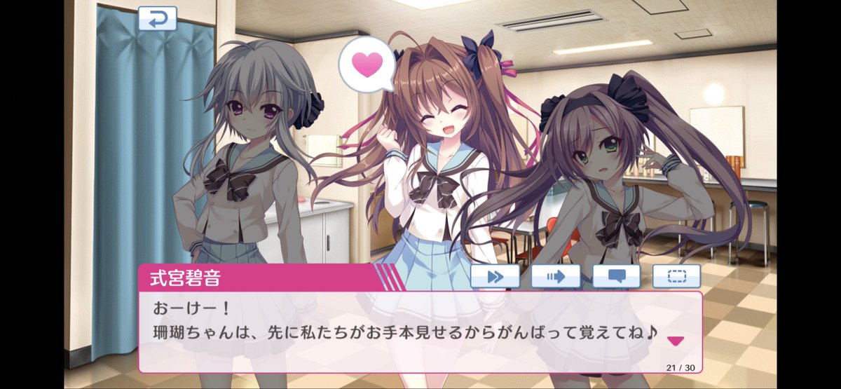 我龍 tweet media
