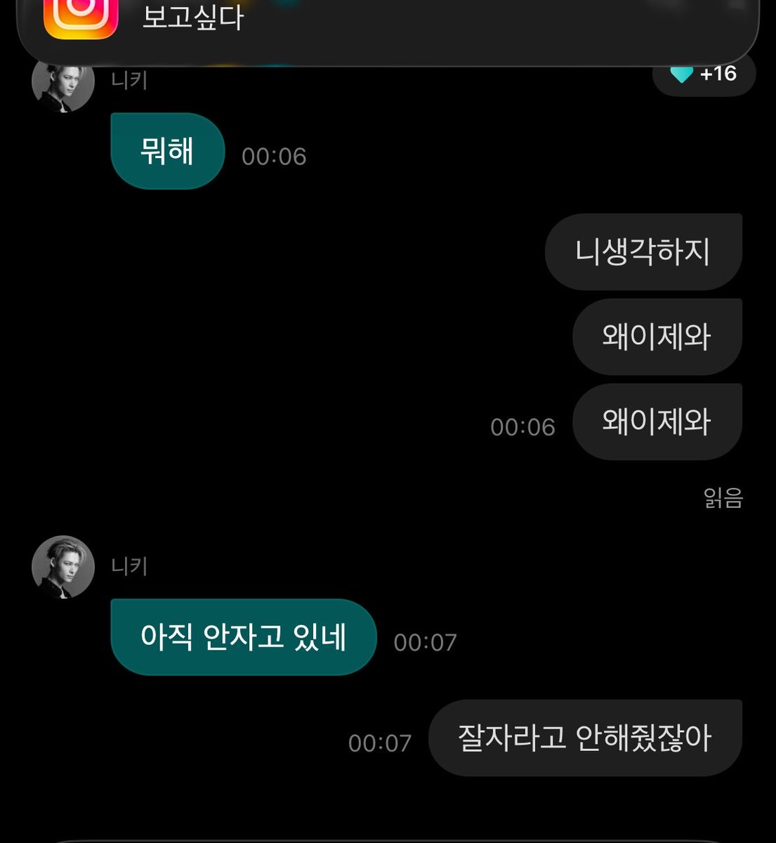 곽맛창 tweet media