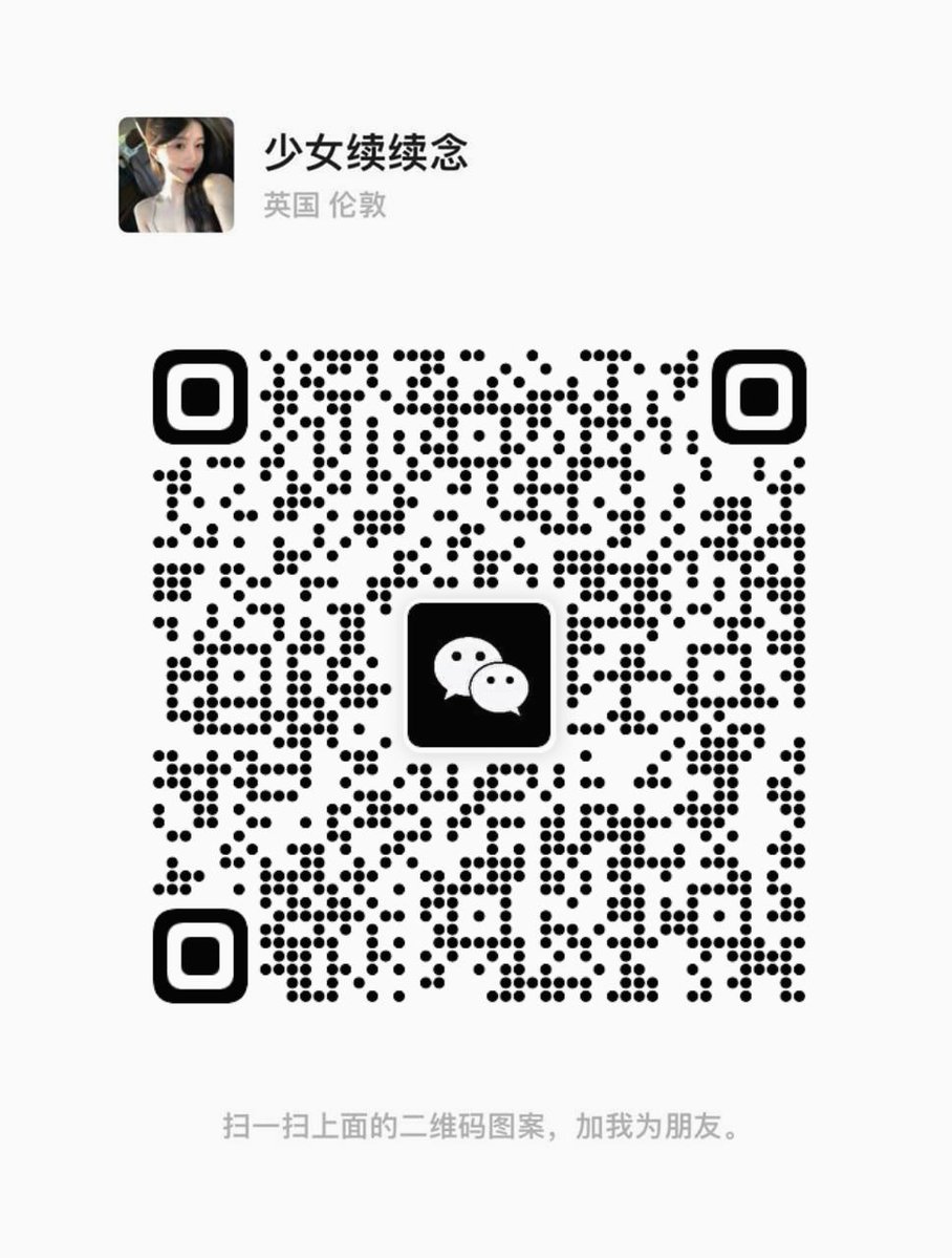 蜜桃不打烊 tweet media