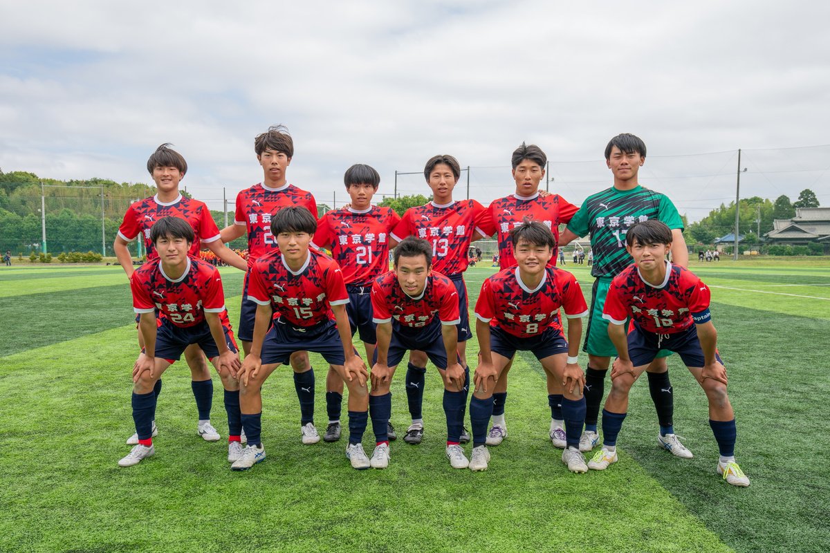 gakkanfc's tweet photo. 【試合結果】
令和8年度総体県大会3回戦
◯ vs.東邦大東邦
TOTAL 2-0（2-0/0-0）

なかなか難しい試合でしたが次に進めることとなりました。
次は習志野との対戦です。
応援よろしくお願いいたします。

#PRIDEofGAKKAN
#東京学館 #学館 #GAKKANFC #サッカー https://t.co/pGwNpiZMTP