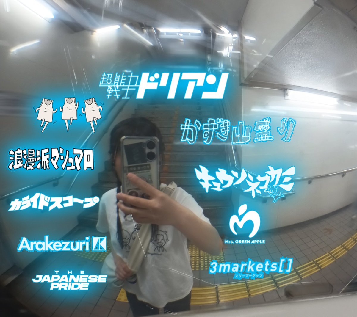 Ni_H_34's tweet photo. 🏷𓈒𓋪

‘’Kill my fuckingweak hart!!!!”

(WAYA★WAYA / カライドスコープ)

色んなバンドが大好きです！！連番できるお友達ください😭😭😭

#日曜日だし邦ロック好きと繋がりたい
 #日曜日だし邦ロック好きな人と繋がりたい
(載せる画像間違えたので再掲です😭) https://t.co/iSlzoxLg1I