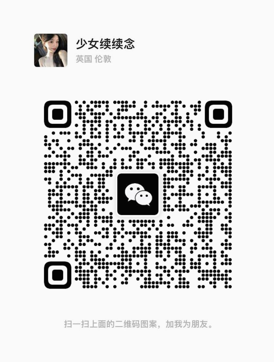 全国约泡资源 tweet media