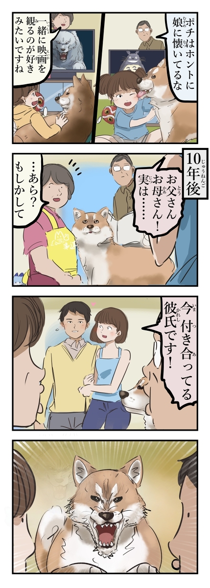 カコミスル tweet media
