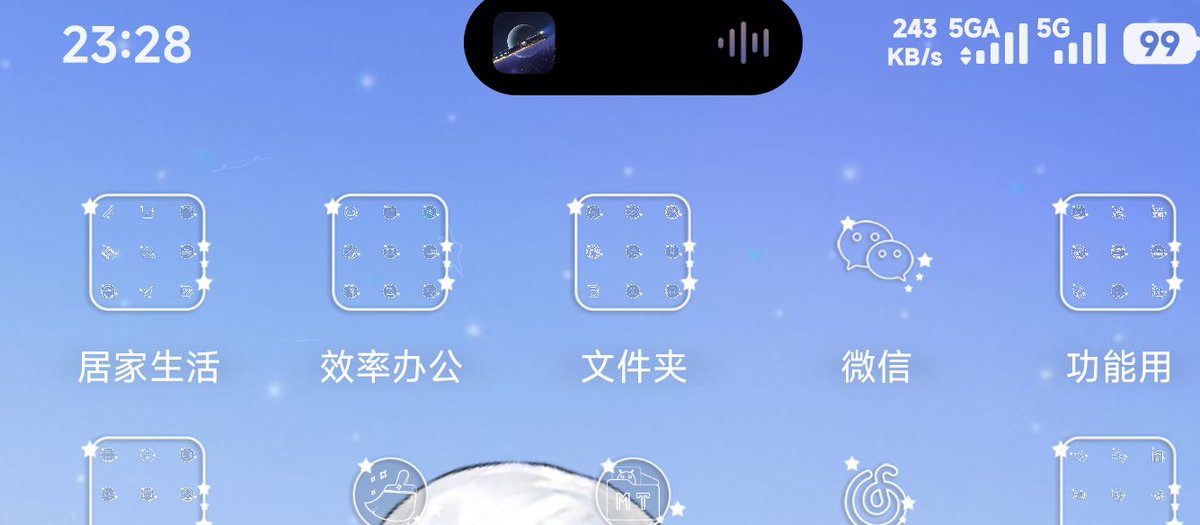 阿輝先生 tweet media
