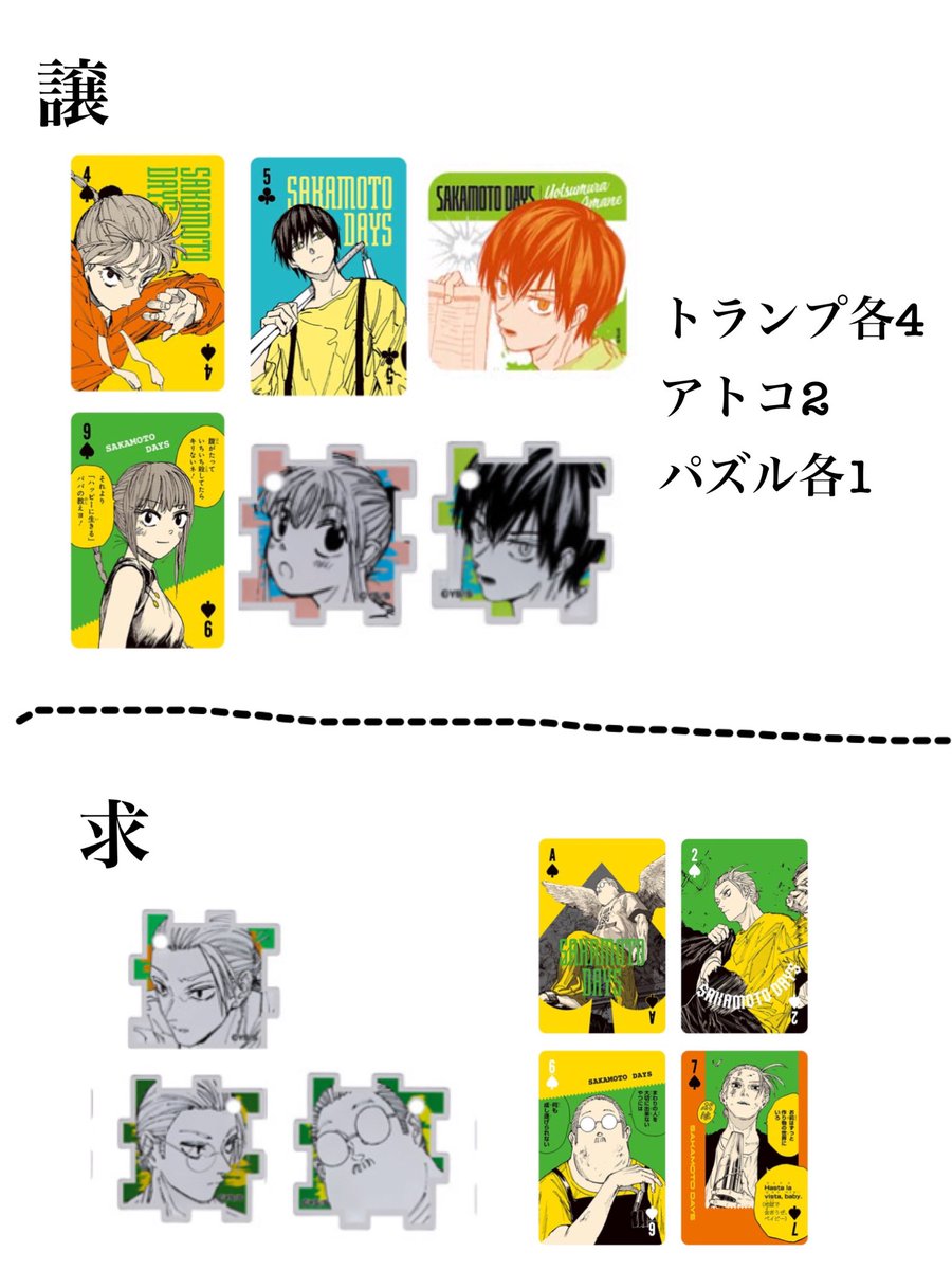 にゃん tweet media
