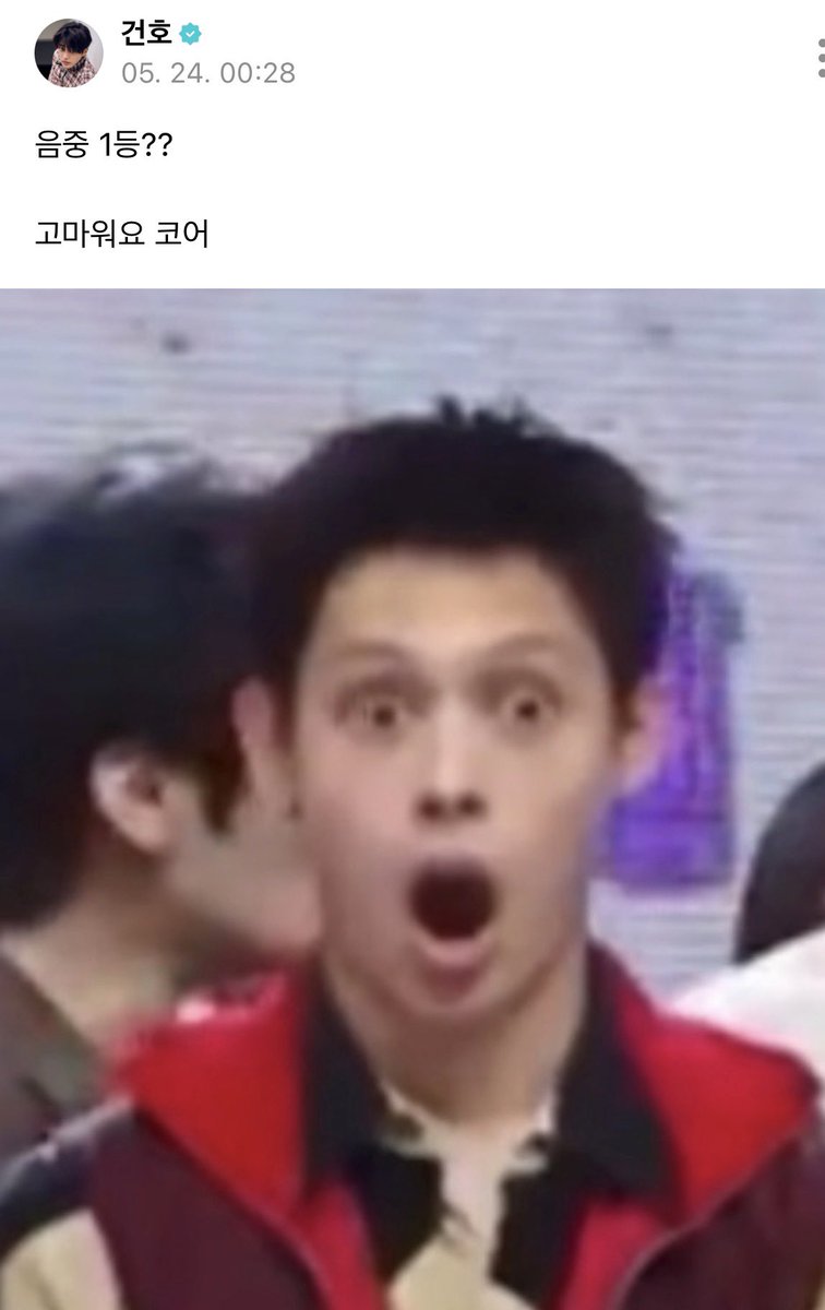 ㅇㄱㅁㅅ tweet media