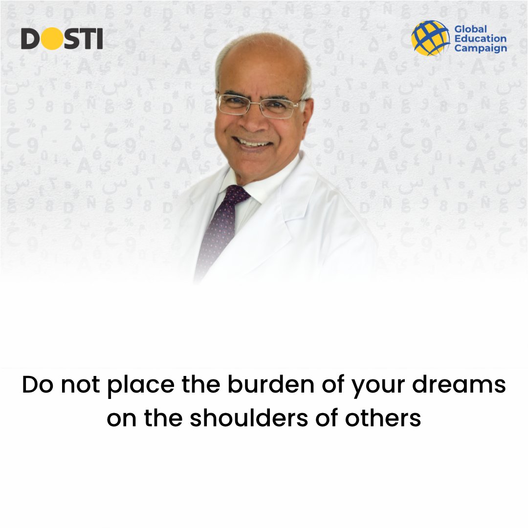 dostiedupk's tweet photo. Do not place the burden of your dreams on the shoulders of others.

#EducationForAll #LearningThroughPlay #ChildDevelopment #InteractiveLearning #NGOImpact https://t.co/14cXz9qrjJ
