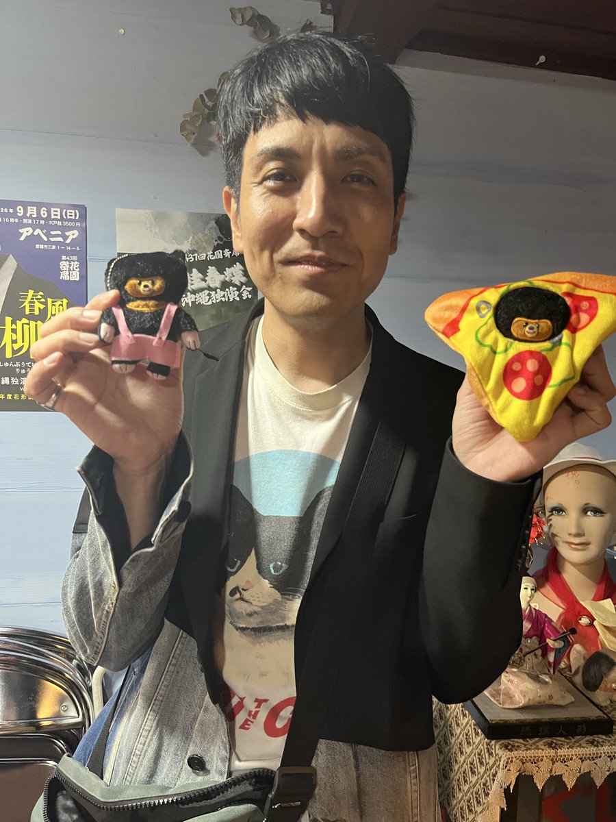 青いだいだい tweet media