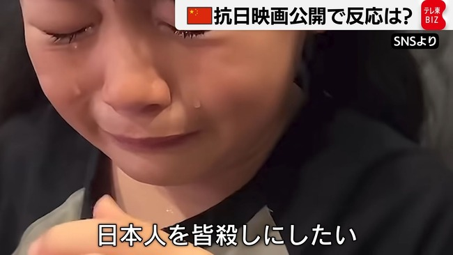 諸行無常 tweet media