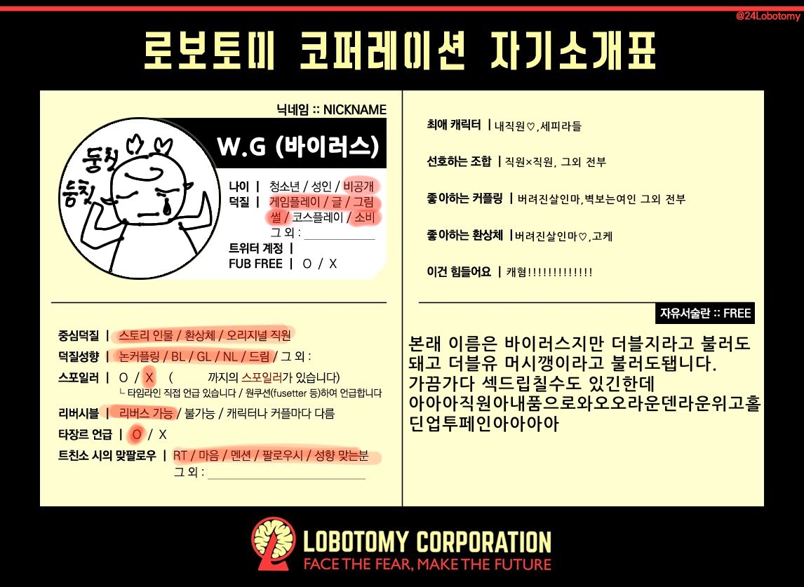 Wgyq Gwg tweet media