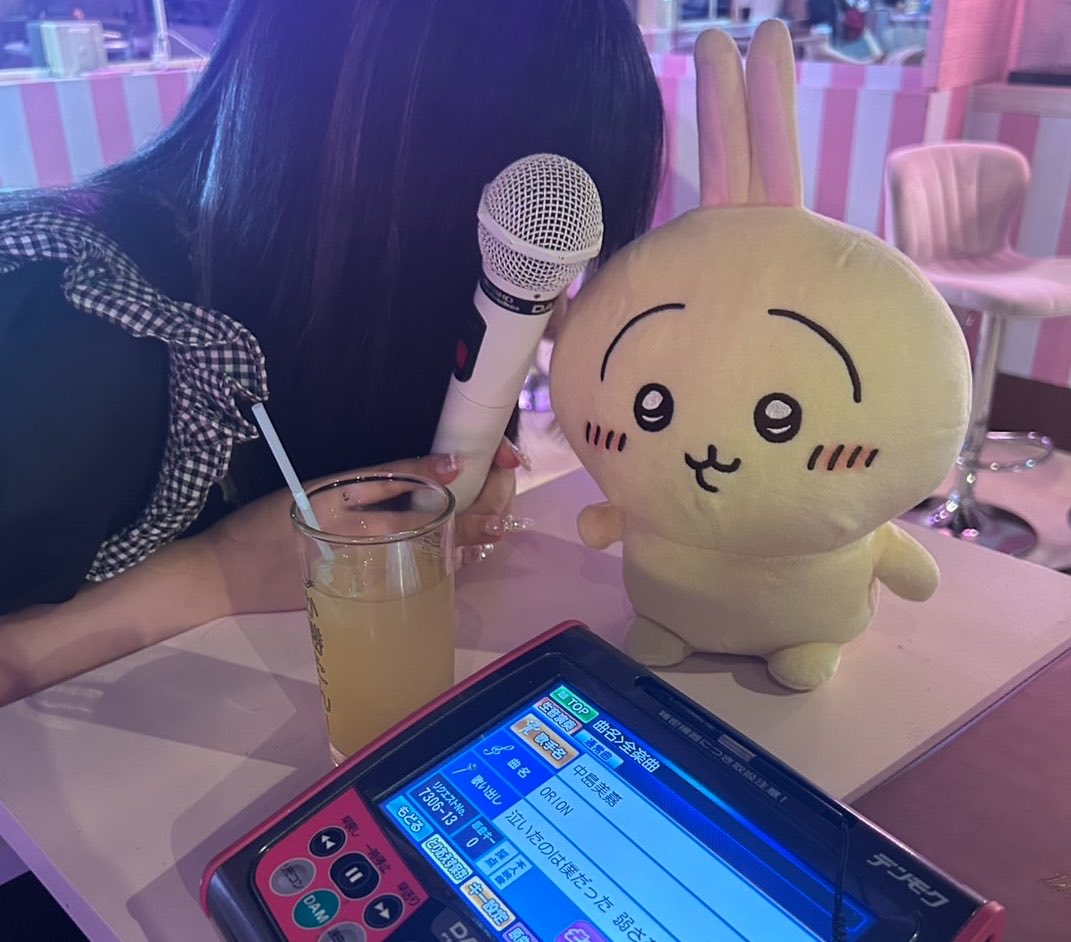 あむまるげんき tweet media