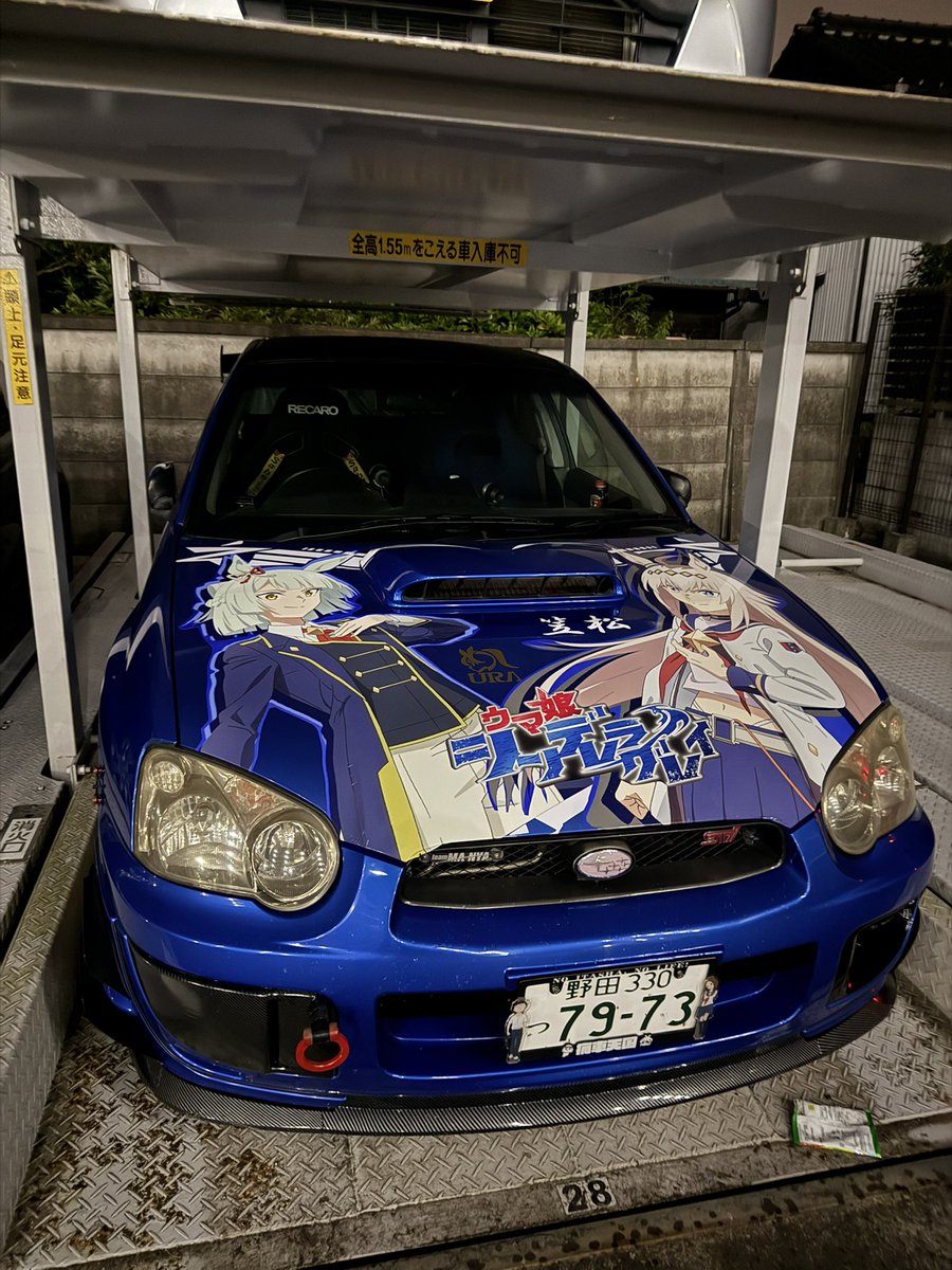 コバユウ (@GDB_STI_BC) / Posts / X