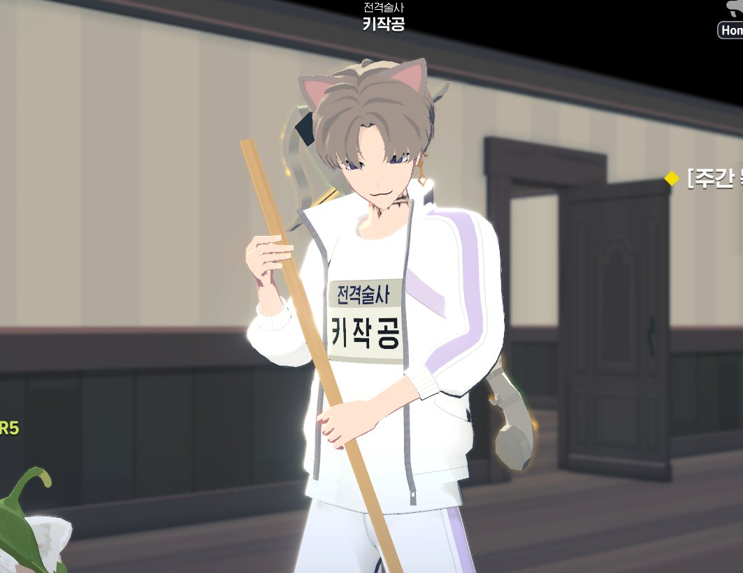 작공 tweet media
