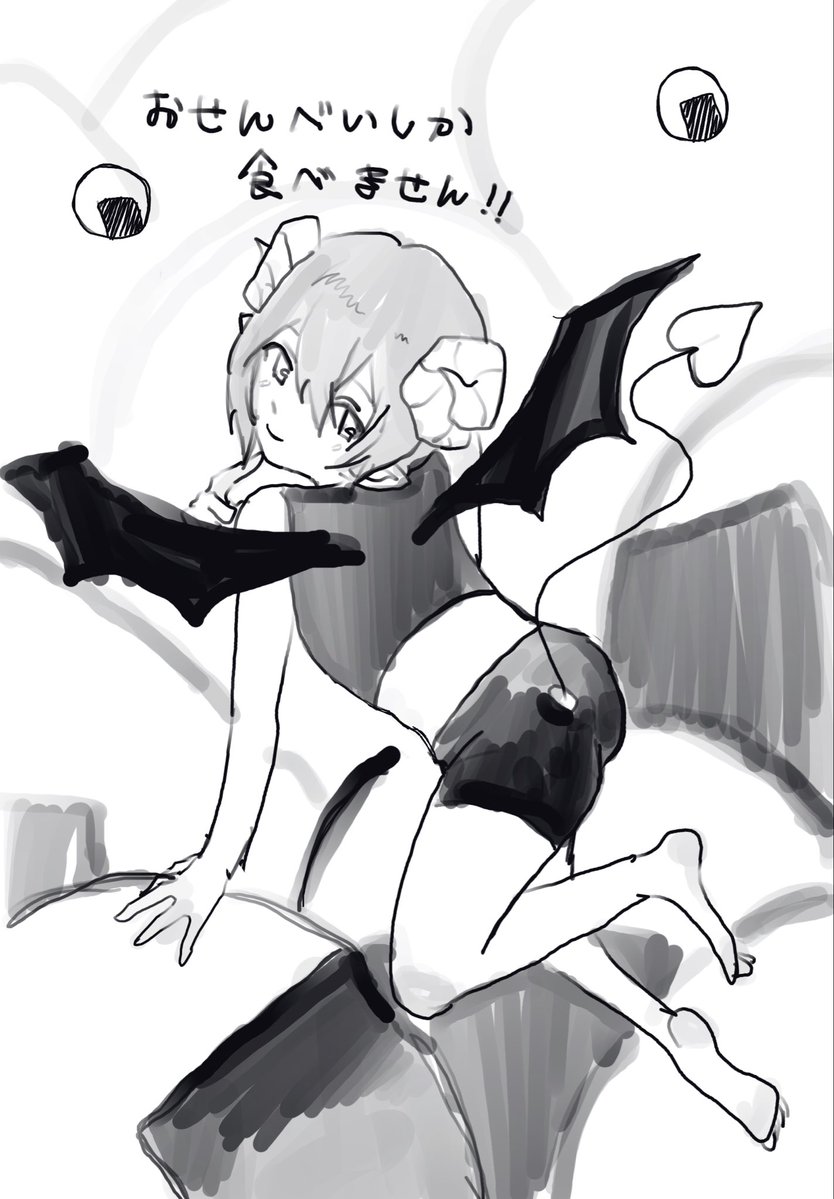 たぬき tweet media